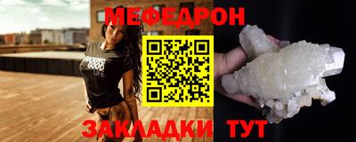 ALPHA-PVP Берёзовский