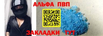 герыч Берёзовский