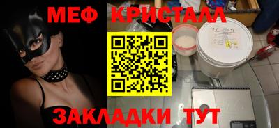 герыч Берёзовский