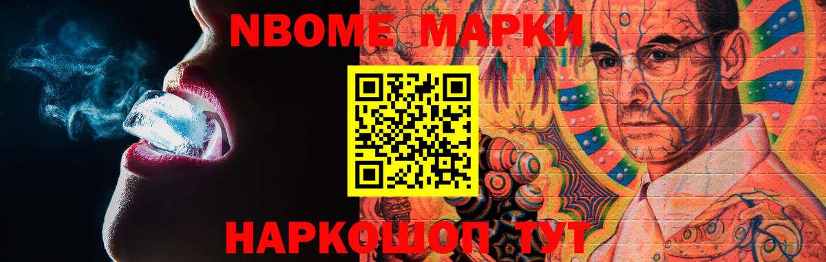Лсд 25 экстази кислота  Лсд 25 экстази кислота  blacksprut ONION  Вход с VPN  Воркута  LSD-25 экстази 