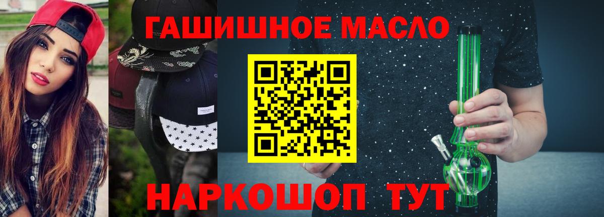 ТГК концентрат Воркута